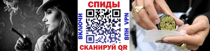 Бутират BDO  мега сайт  Копейск 
