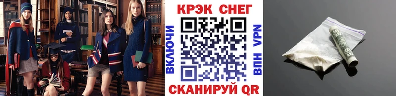 hydra рабочий сайт  Копейск  Кокаин Боливия 