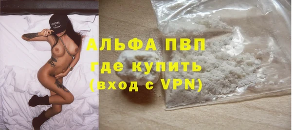кокаин VHQ Наволоки