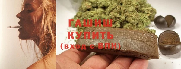 кокаин VHQ Наволоки