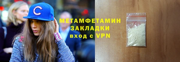 каннабис Надым