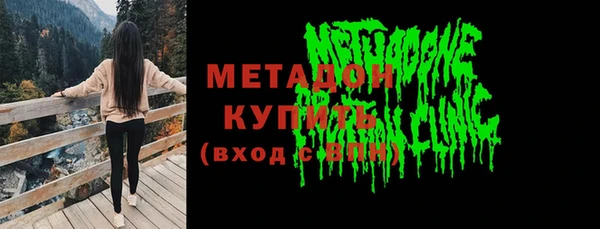 каннабис Надым