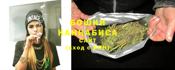 каннабис Надым