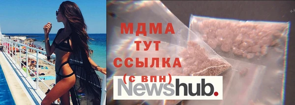 кокаин VHQ Наволоки