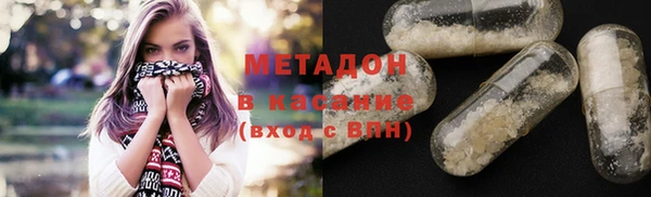 каннабис Надым