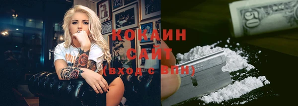 каннабис Надым