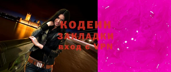 кокаин VHQ Наволоки
