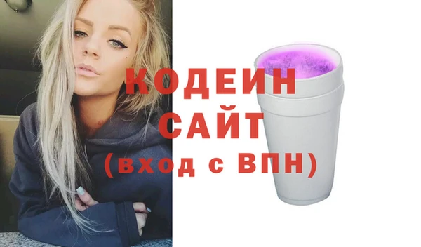 кокаин VHQ Наволоки