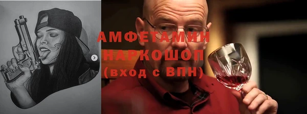 каннабис Надым