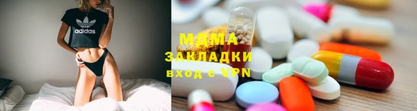 кокаин VHQ Наволоки