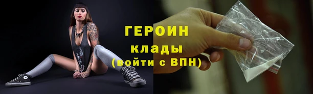 кокаин VHQ Наволоки