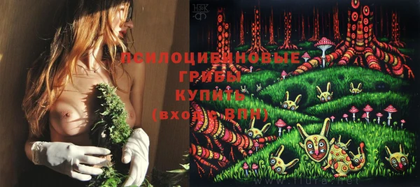 кокаин VHQ Наволоки