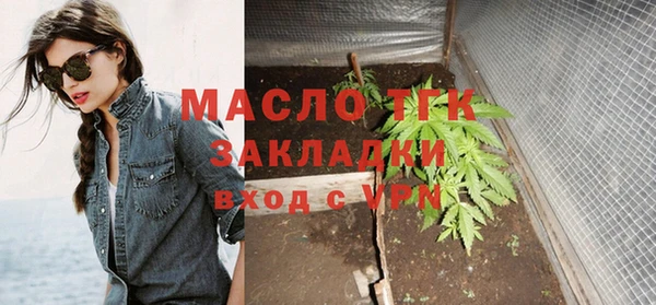 кокаин VHQ Наволоки