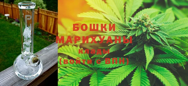каннабис Надым