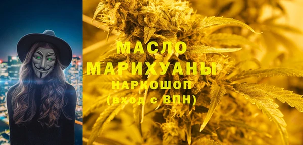 каннабис Надым