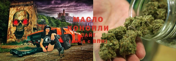 кокаин VHQ Наволоки