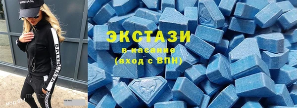 метамфетамин Навашино