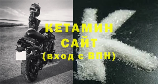 каннабис Надым