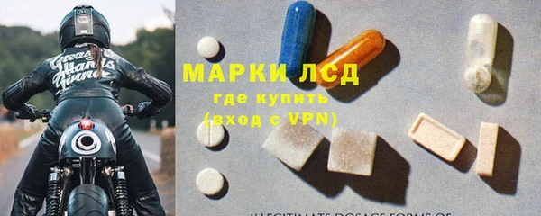 кокаин VHQ Наволоки