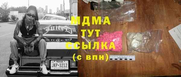 кокаин VHQ Наволоки