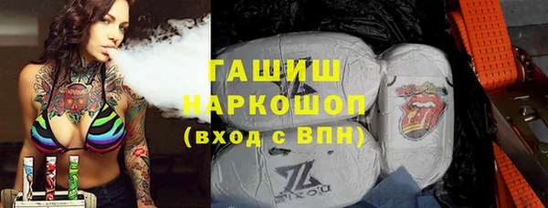 каннабис Надым