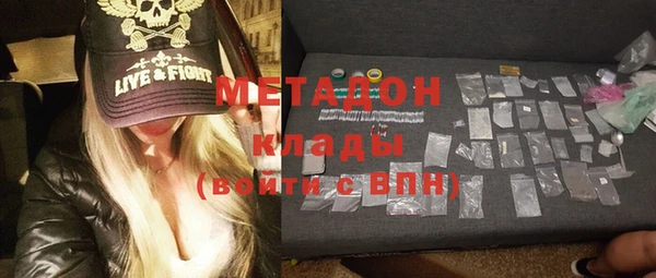 кокаин VHQ Наволоки