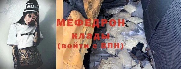 кокаин VHQ Наволоки