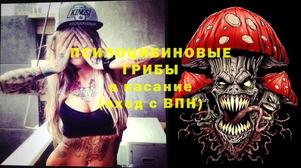 каннабис Надым
