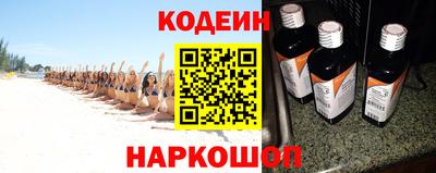 ALPHA-PVP Кингисепп