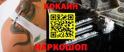 таблы Кимры