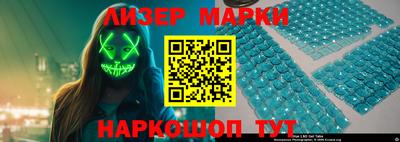 ALPHA-PVP Кингисепп