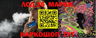 меф Кинель
