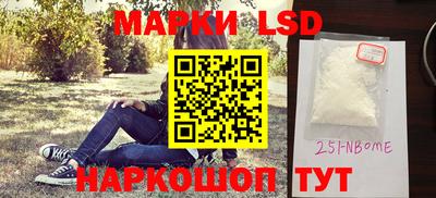 ALPHA-PVP Кингисепп