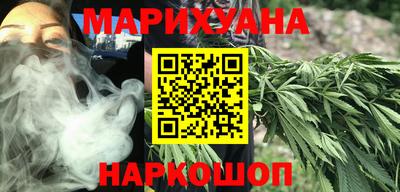 ALPHA-PVP Кингисепп