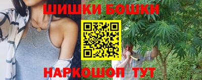 таблы Кимры