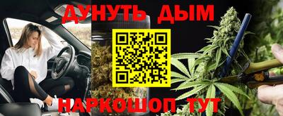 ALPHA-PVP Кингисепп
