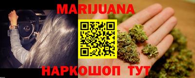 ALPHA-PVP Кингисепп