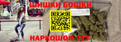 таблы Кимры