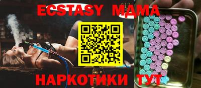 ALPHA-PVP Кингисепп