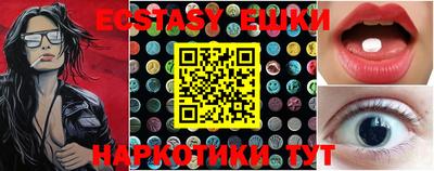 ALPHA-PVP Кингисепп