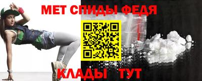 ALPHA-PVP Кингисепп