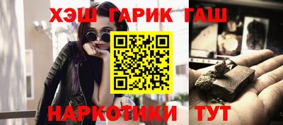 таблы Кимры
