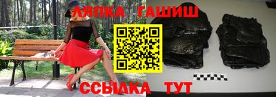 меф Кинель
