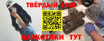 таблы Кимры
