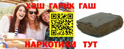 ALPHA-PVP Кингисепп