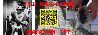 ALPHA-PVP Кингисепп