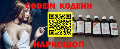 таблы Кимры